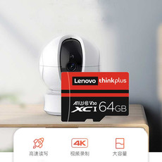 thinkplus /TF（MicroSD）64G存储卡 U3 C10行车记录仪监视器无人机手机适用