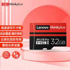thinkplus /TF（MicroSD）存储卡 U3 C10行车记录仪监视器无人机手机适用