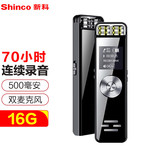 shinco 新科超长待机录音笔V-37 专业录音器 16G 双麦高清降噪语音转文字翻译学习/会议采