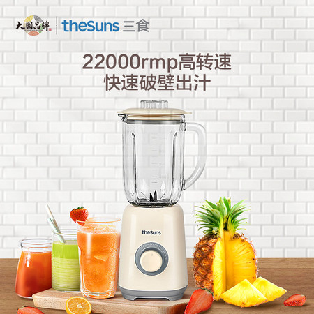 THESUNS 破壁机PB303图片