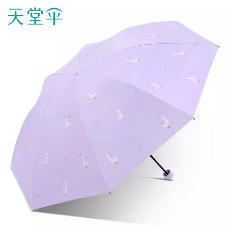 天堂伞  折叠晴雨两用伞 33866E