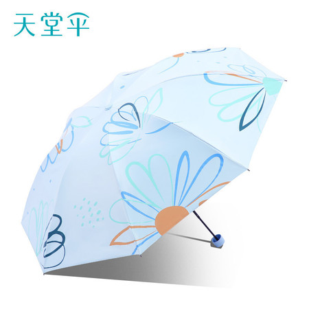 天堂伞 折叠晴雨两用伞 33886E