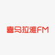 喜马拉雅FM 会员半年卡