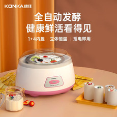 康佳/KONKA 酸奶机发酵机1升L大容量全自动恒温发酵KS-SN01