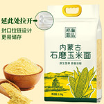 格琳诺尔 石磨玉米面粉2.5kg