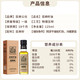 亚麻公社 亚麻籽油125ml