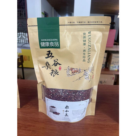 五谷杂粮 营养赤小豆 500g/袋