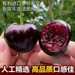 链得鲜  【山东邮政年货节】奎卡车厘子单J/2JD5斤装 新鲜高品质