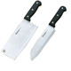 拜格 不锈钢刀具料理刀切片刀组合轻薄设计 BD6608