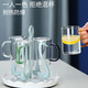 梵师 玻璃水杯茶杯耐热玻璃杯子家用水壶水杯