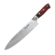愉家（YUJIA） 厨师刀料理刀三德刀 8寸西式锻打锤纹刀身B1036-2