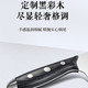 张小泉 大师印·莲舟家用不锈钢菜刀D100163