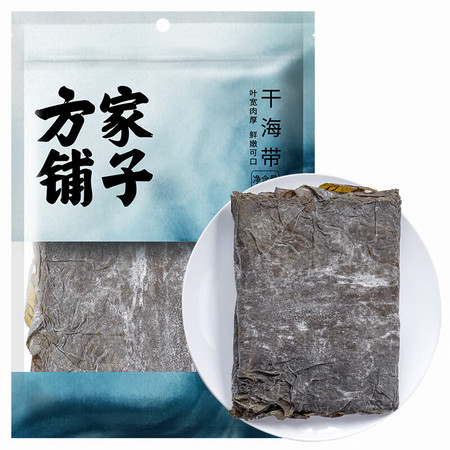 方家铺子 干海带500g/袋图片