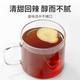 方家铺子 红糖姜茶120g/盒