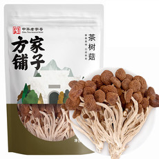 方家铺子 茶树菇120g/袋