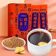 方家铺子 红糖姜茶120g/盒