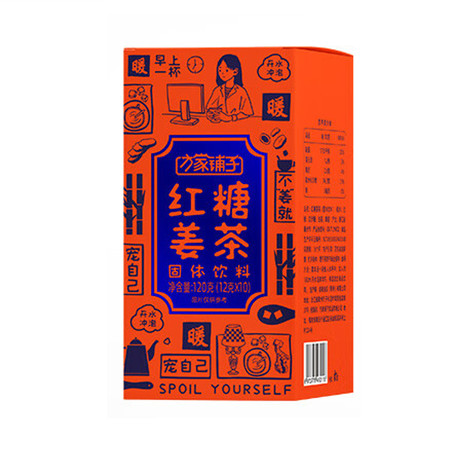 方家铺子 红糖姜茶120g/盒图片