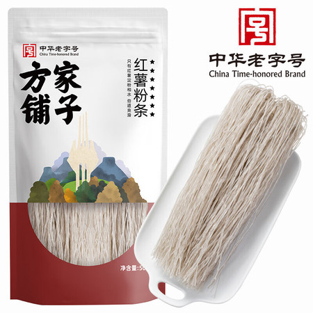 方家铺子 红薯粉条508g/袋图片