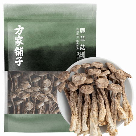 方家铺子 鹿茸菇150g/袋图片