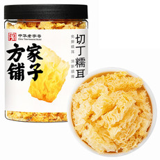 方家铺子 切丁糯耳100g/瓶