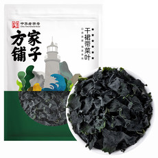 方家铺子 干裙带菜叶268g/袋