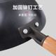 张小泉 无涂层精铁全灶具通用家用炒锅30cm C30650200