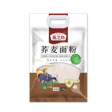 燕之坊 荞麦面粉1.5kg/袋