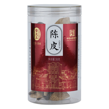 雷允上 纯正陈皮干养生茶50g