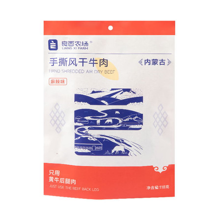 良西农场 手撕风干牛肉 麻辣味 118g/袋图片