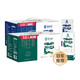 良西农场  水牛纯牛奶200ML*10盒+水牛高钙奶200ML*10盒