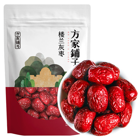  方家铺子 四星楼兰灰枣 新疆特产泡茶煲汤煮粥250g/袋