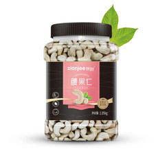  鲜记 腰果仁1050g