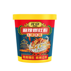 嗨吃家 麻辣爆肚粉北京风味国风版190g*6桶/箱