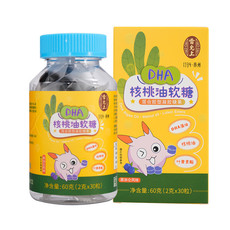  雷允上 DHA核桃油软糖60g/瓶