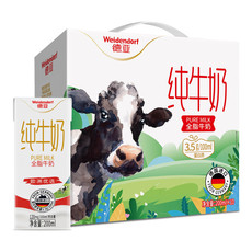 德亚 全脂牛奶200mlx10/箱