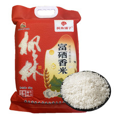 枫林铺子 富硒香米5kg