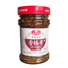 枫林铺子 香椿酱200g 香辣味