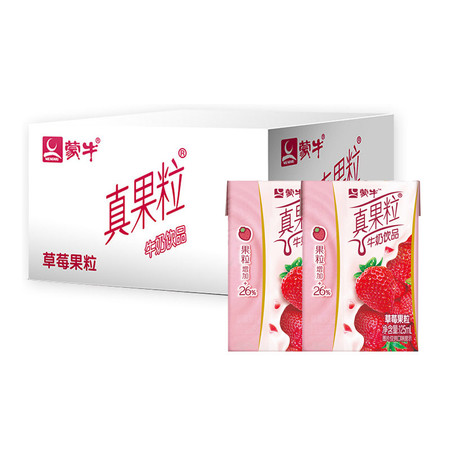 蒙牛 小胖丁真果粒草莓味牛奶 125ml*40盒图片