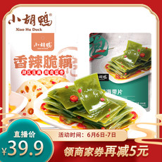 小胡鸭 XIAO HU DUCK 酸辣海带片350g+香辣脆藕片308g组合装