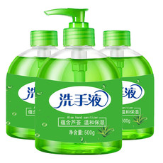 蔓步日记 芦荟温和保湿洗手液500g（3瓶+1喷头）（活动）