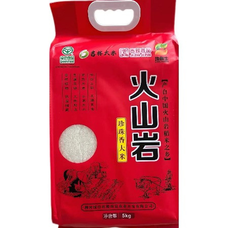 社稷尚品 东北火山岩大米 珍珠香 5kg