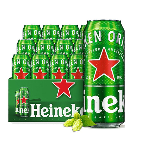 喜力 Heineken 经典风味啤酒 500ml*12罐