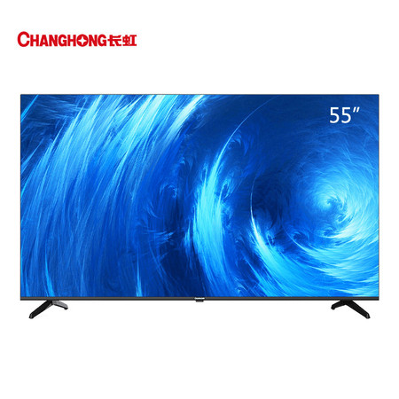 长虹/CHANGHONG 55D6H 55英寸 智能液晶电视图片