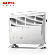 先锋/SINGFUN 取暖器对流式电暖气/烤火炉/居浴两用浴室电暖气室内烘衣HD613RC-20
