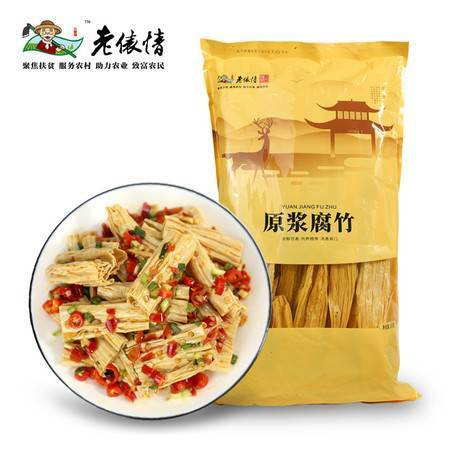 老俵情 原浆腐竹300g