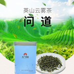 庆山春 英山云雾茶-问道250g罐装