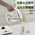 上亨 养生壶办公室家用自动煮茶多功能小型1.5L保温烧水壶花茶壶电热水壶 SHZH-CFY05带滤网