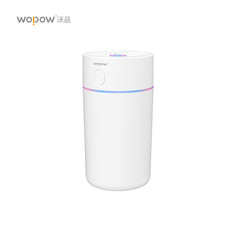 沃品（WOPOW）HM03P 七彩杯加湿器 迷你便携氛围灯加湿器车内家用办公室大容量