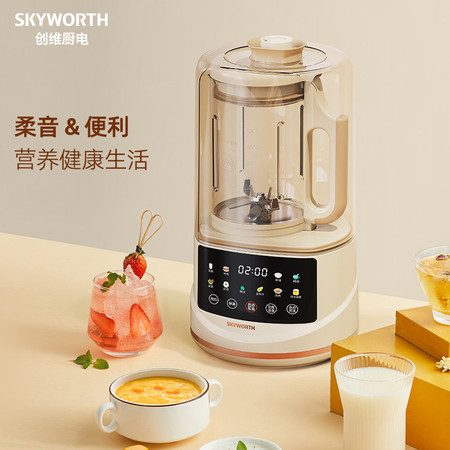 创维/SKYWORTH 一机多用柔音破壁机P359图片