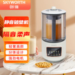 创维/SKYWORTH 一机多用柔音破壁机P358